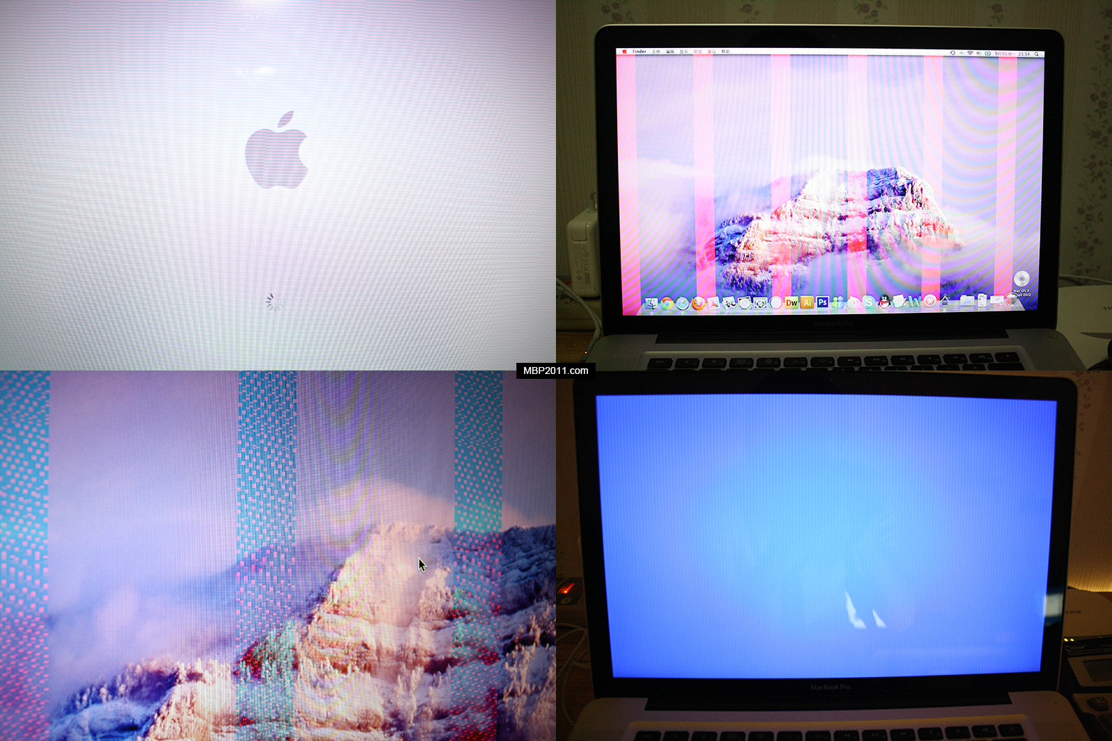 mbp20111.jpg