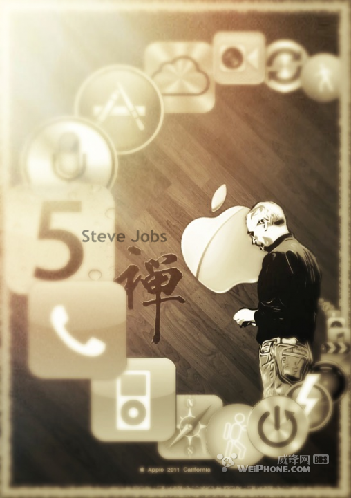 9_87936_4c7f42459303b20.png