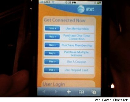 iphone_atthotpost_4.16.08.jpg
