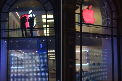 apple_world_aids_day_2013.jpg