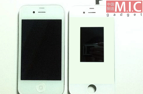 iphonenano.jpg