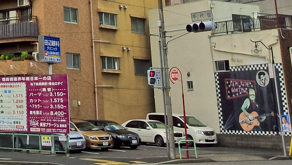 20120906_164602_100.jpg