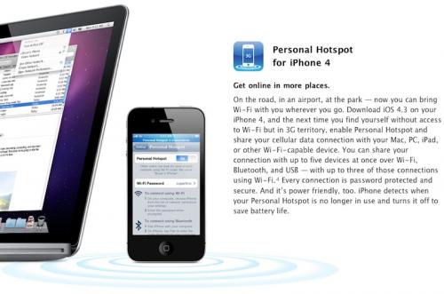 095858-ios_4_3_hotspot_500.jpg