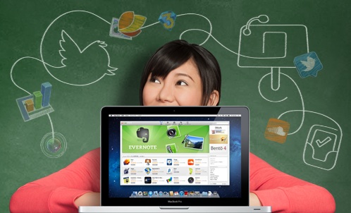 apple_japan_back_to_school_2012.jpg