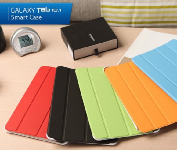 Samsung-Smart-Case-II-e1311019942792.jpg