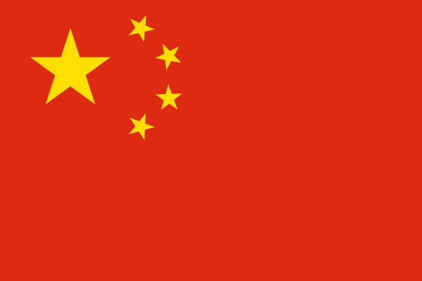 chinese-flag.jpg