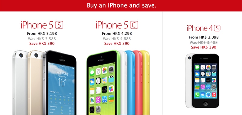iphonelunarnewyear.jpg