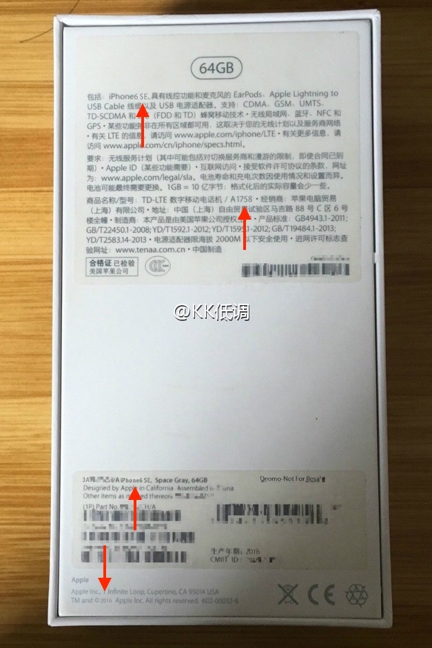 iphone_6se_box_fake.jpg