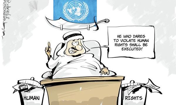 Saudi-Arabia_Human-Rights_SCF.jpg
