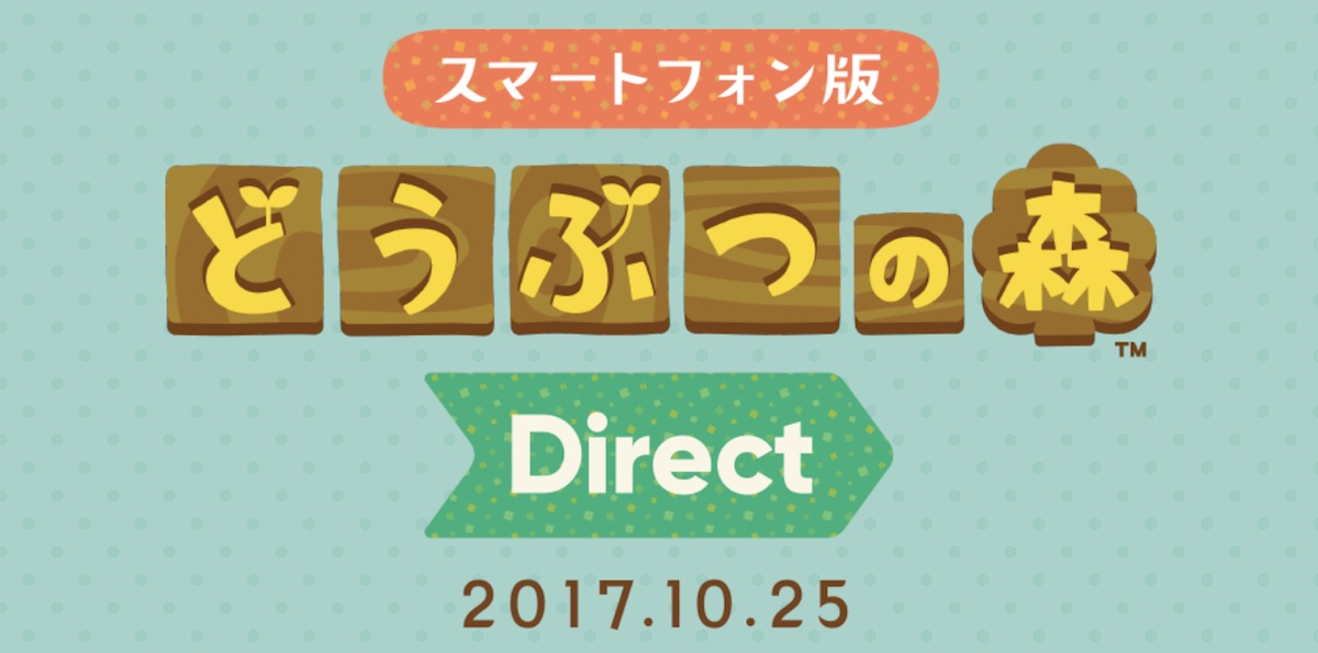 animal-crossing-direct.jpg