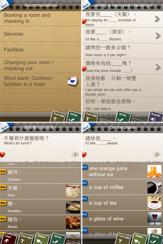 mzl.edtlbgfe.320x480-75.jpg
