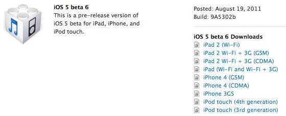 ios_5_beta_6.jpg