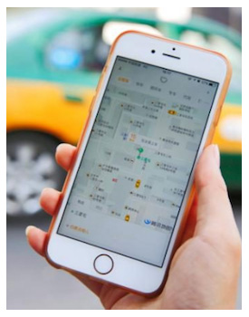 Didi-Chuxing-1.jpg