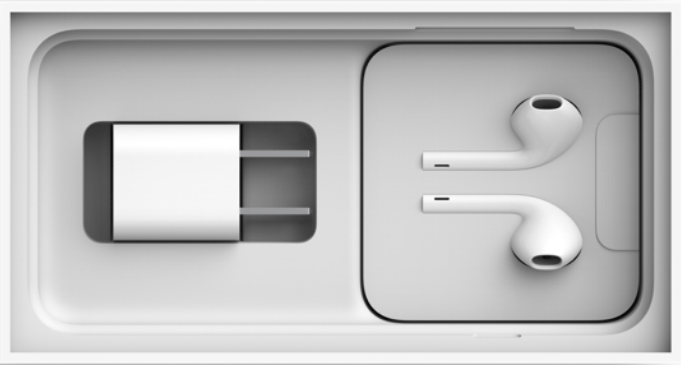 iphone-7-packaging.jpg