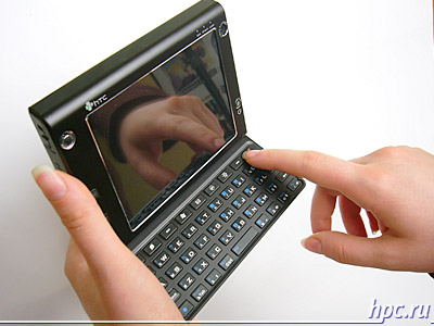 HTC_Athena_size_2.jpg
