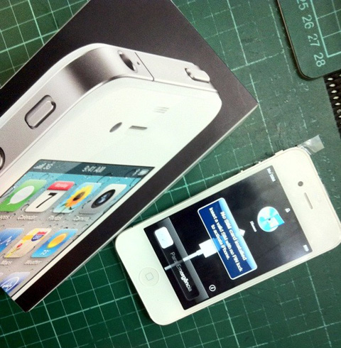 white-iphone4.jpg