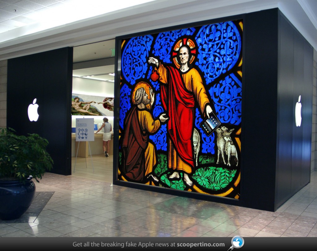 chapel_exterior2-1024x811.jpg