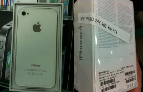 white-iphone-41.jpg