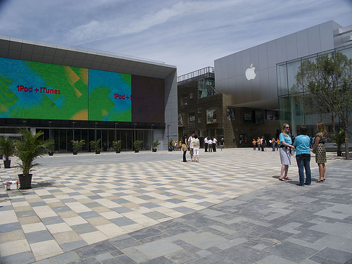 apple_1_cs_20080717205853.jpg