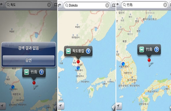 korea20120614084143-1.jpg