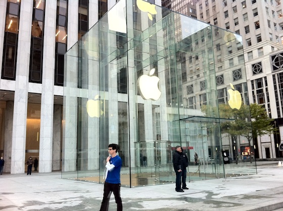 new_fifth_avenue_cube_front.jpg