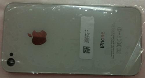 133619-white_4gen_iphone_back_2_500.jpg