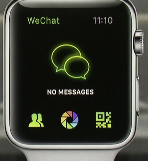 wechat-0.jpg