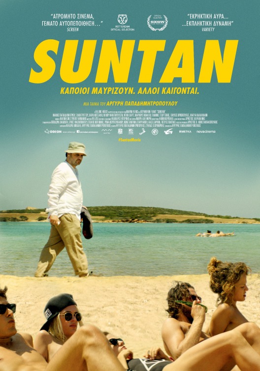 suntan.jpg
