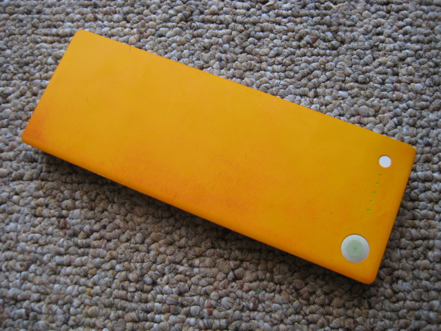 img0070qm5.jpg