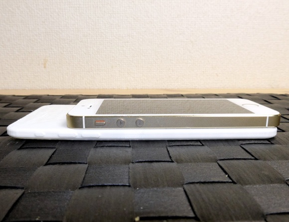 55_iphone_6_mockup_5s_side.jpg