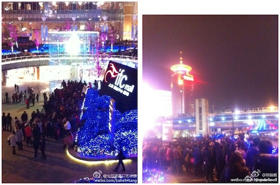 apple_store_pudong_iphone_4s.jpg
