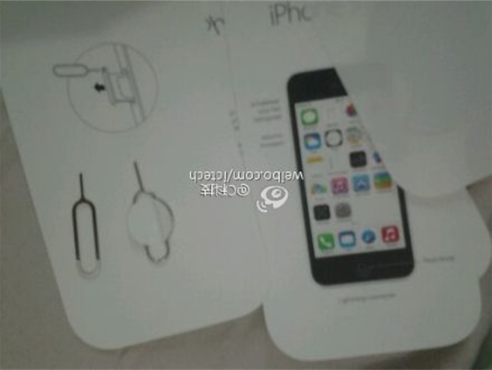 iphone_5c_packaging3.png