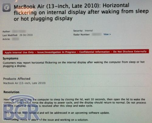 092951-mba_2010_flickering_support_500.jpg