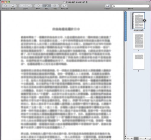 revir.a.malware.pdf-500x464.jpg