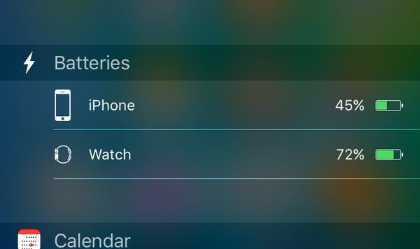 battery-widget.jpg