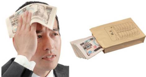 yen-notes-napkins-money-money-money-270308.jpg