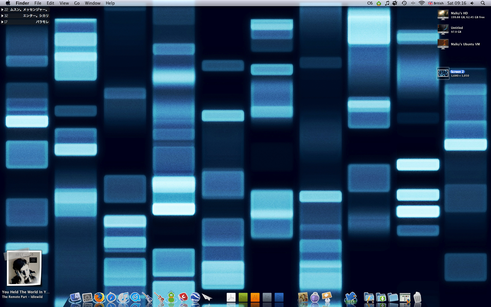 DNA_Wallpaper_by_onoflalks.png