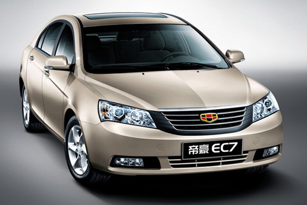Geely_7.jpg