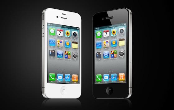 iphone_4_china_white_black.jpg