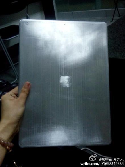 iPad-Pro-backplate-Weibo-001.jpg