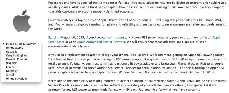 appletakeback.jpg