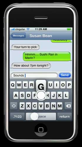 iphonesms.jpg