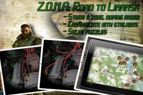 zona2iphone1_1eng_500.jpg