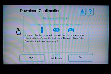 wii_store_36.jpg
