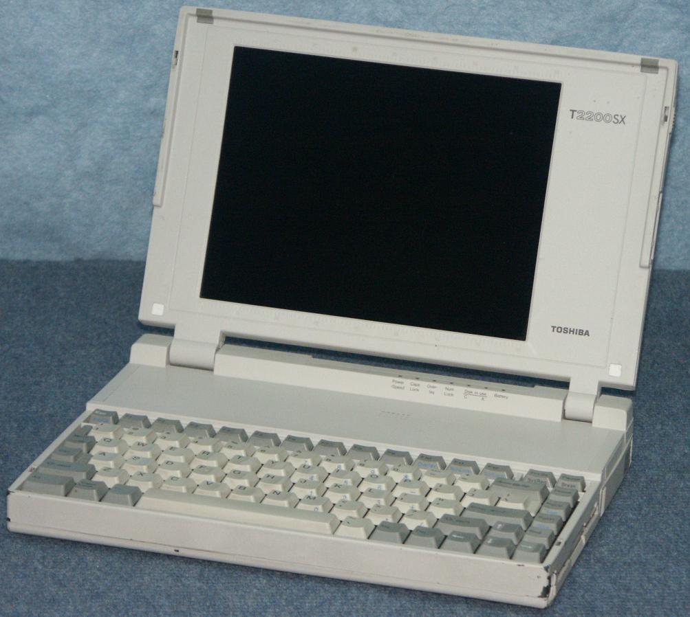 t2200sx.jpg