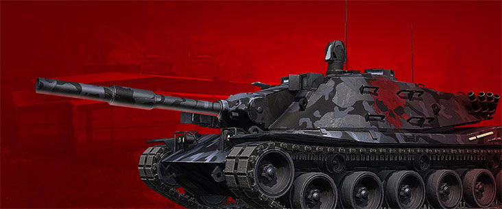 mbt.jpg