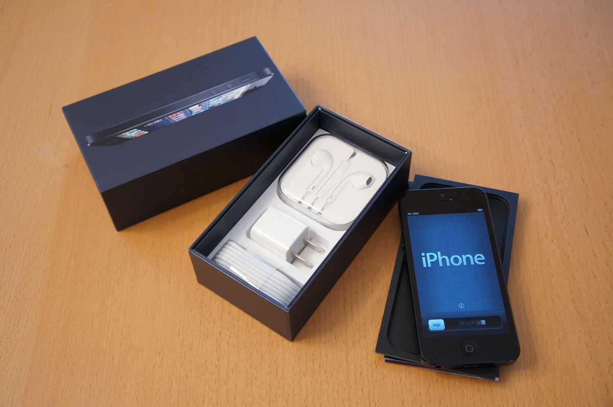 iphone-5-packaging-1.jpg