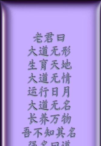 mzl.scqyoejb.320x480-75.jpg
