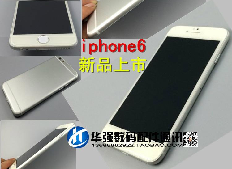 iphone-6-dummy.jpg
