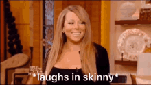 mariah-carey.gif
